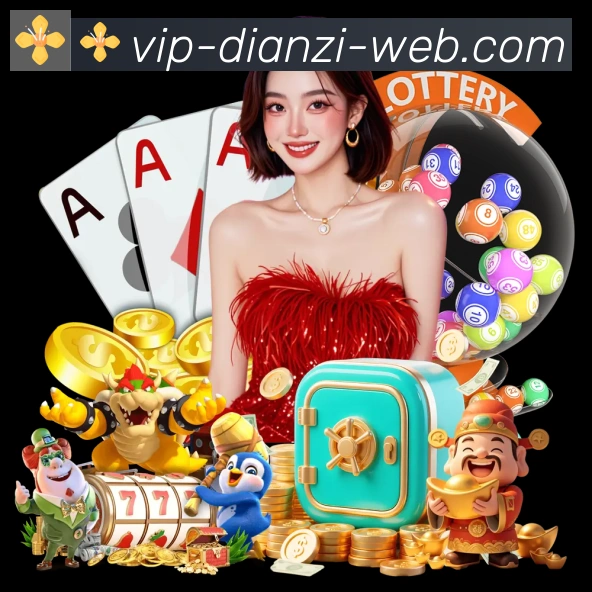 App 示例图